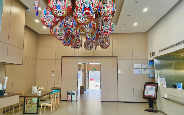 Jinjiang Inn Baoji Gaoxin