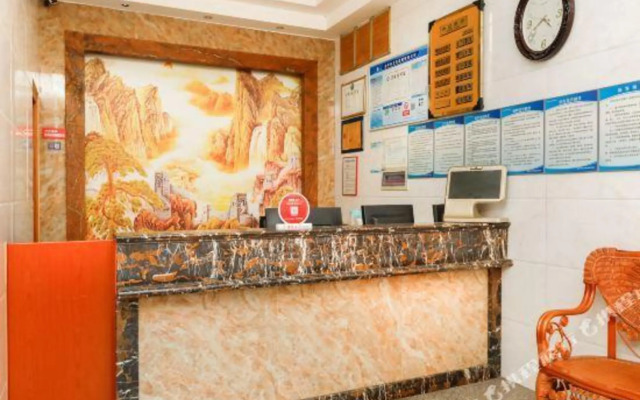 Jinhua Times Hotel(Yintai City Branch)