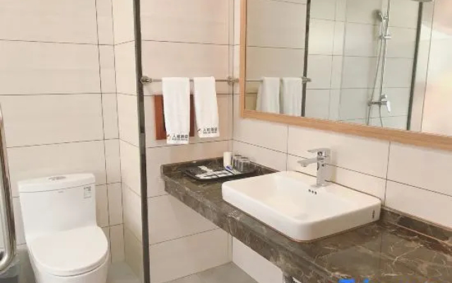 Huaning Renhe Hotel