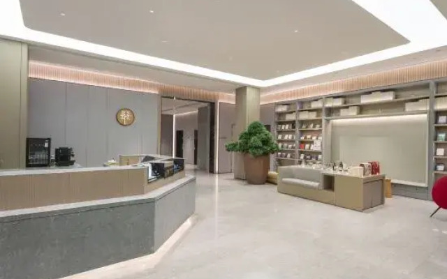 Wanda Plaza Hotel Suzhou City Government