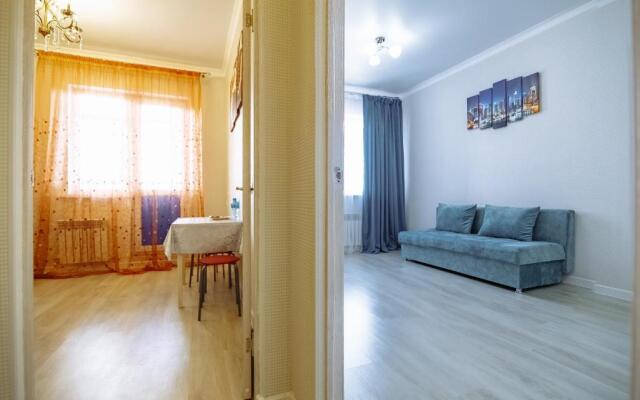 Apartment on Kabanbay batyra avenue 29