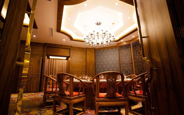 Changchun Regent Hotel