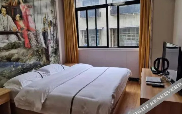 Nayong Qiandihong Hotel