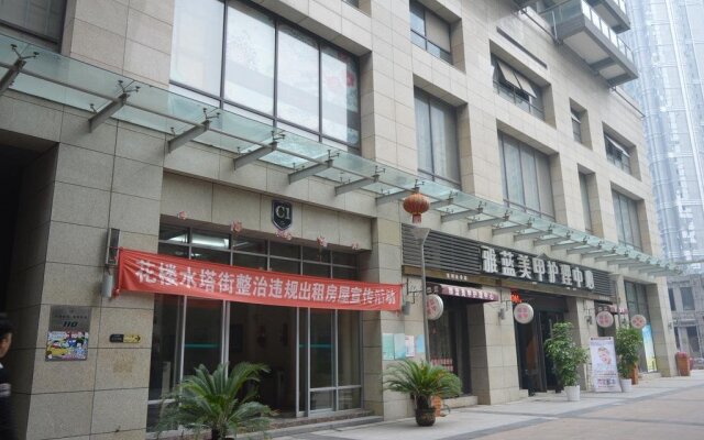 Wuhan Time On The Way Hostel