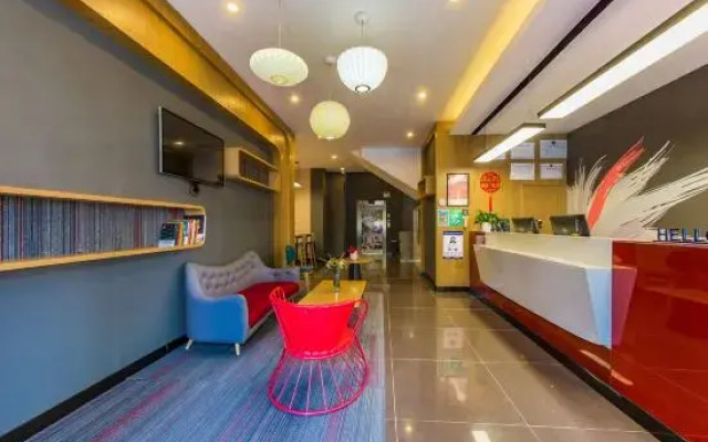 Shankee Chain Hotel (Lijiang High-Speed Railway Station)
