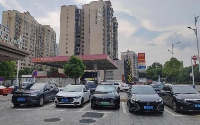 Holiday Inn Rome (Liyang High-speed Railway Station)