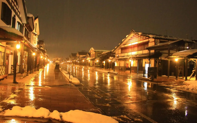 Hotel Sakadojo Minamiuonuma