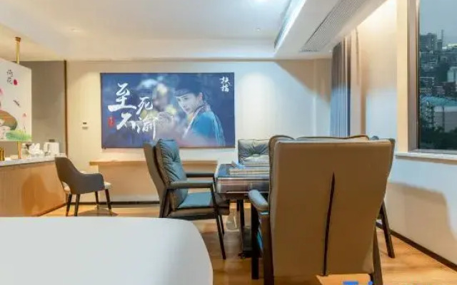 Yichang Jingyi Hotel