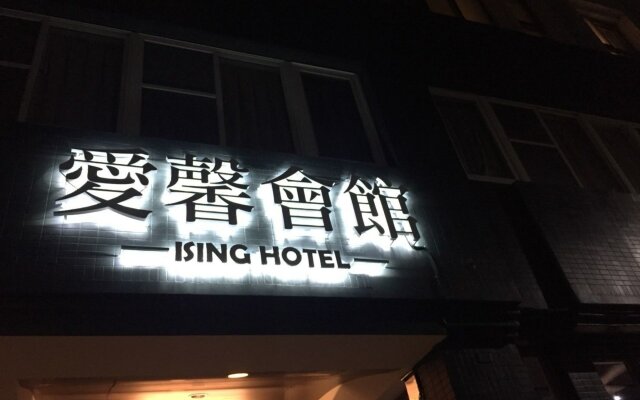Ising Hotel
