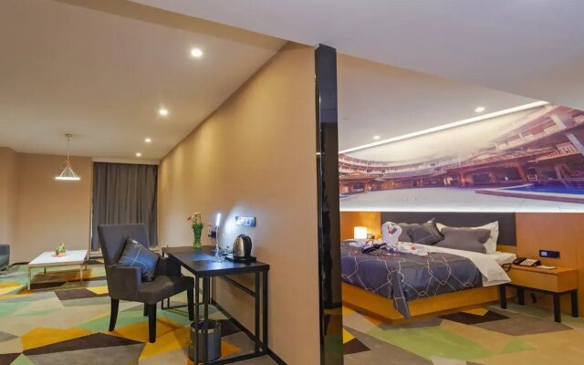 Chonpines Hotels·Guangyuan Nanhe Central Plaza
