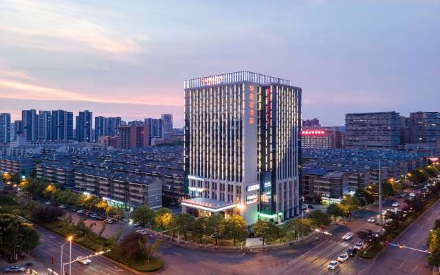 Ramada by Wyndham Changsha West Hotel