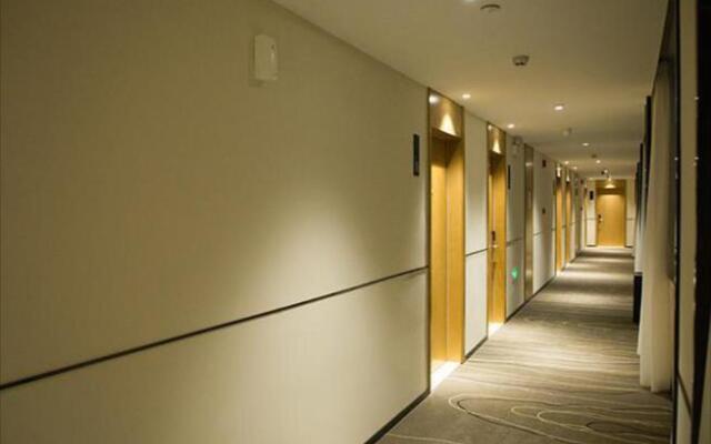 City Comfort Inn Taizhou Wanda Plaza