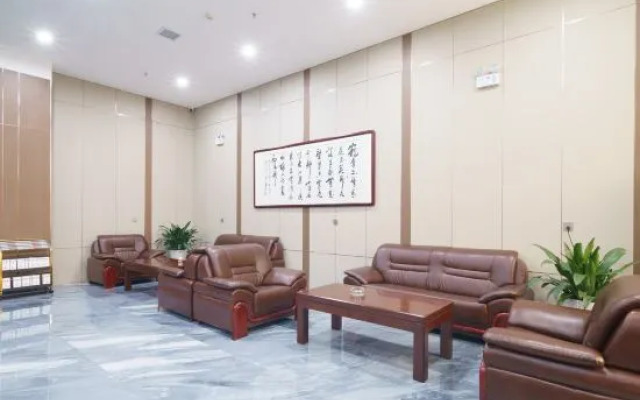 Yan'an Nanlin Hongyue International Hotel