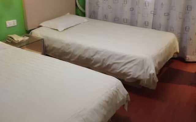 Jushang Music Chain Hotel Fuzhou Xihu
