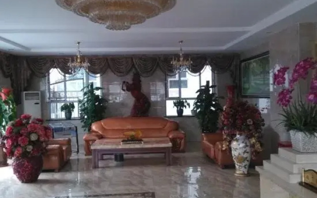 Haosen Hotel