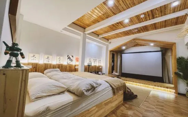 Zhoushan Aurora Migratory Bird Homestay