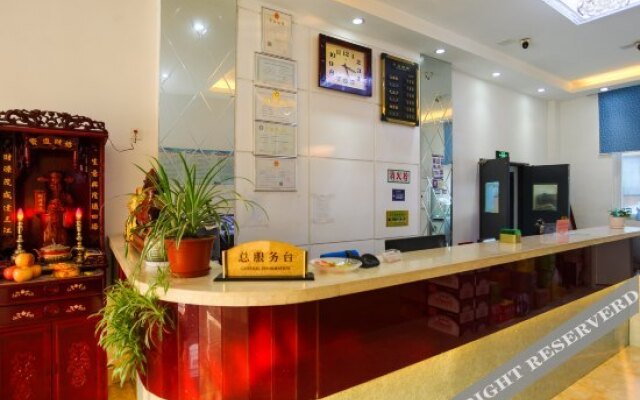 Yi'an Express Hotel