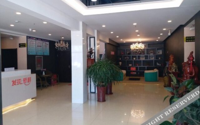 Xinjin Hotel (Cangzhou Qiantong Avenue Yanbai Shopping Plaza)