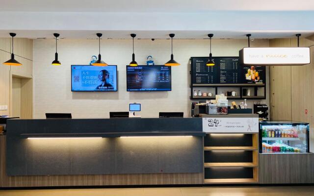 Hanting Hotel Linyi Junan