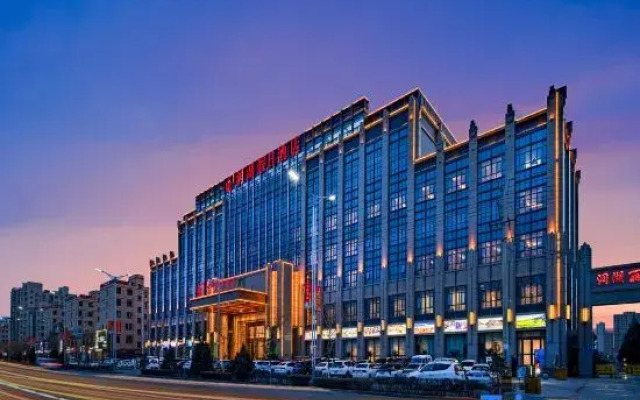 Runhu Holiday Hotel