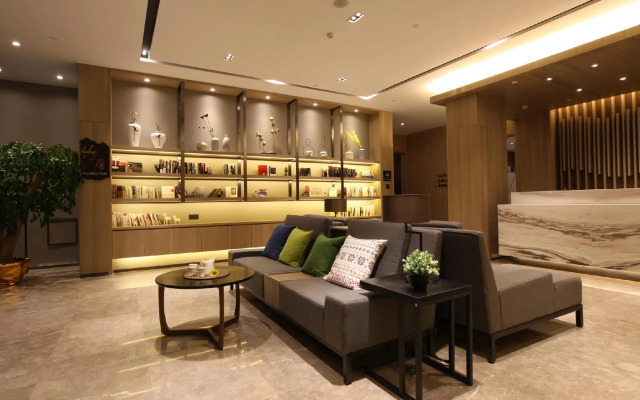 Atour Hotel Nanjing Lukou Airport Branch