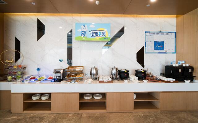 Holiday Inn Express Chengdu Xindu by IHG