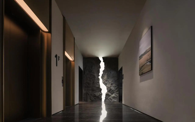 Home Inn Plus Shanghai Wujiaochang
