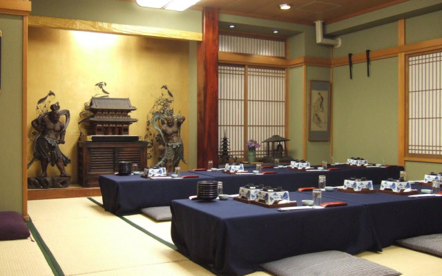Sadachiyo