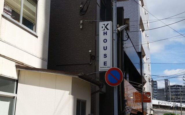 DK House - Hostel