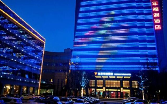 Yannian Furun Hotel Changsha