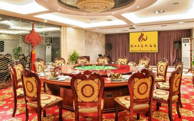 Wen Yuan Hotel