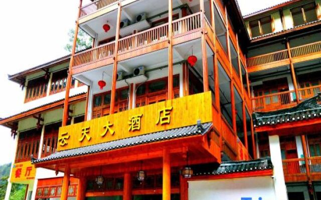 Yuntian Hotel
