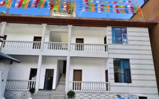 Diebu Linyun Mountain Homestay