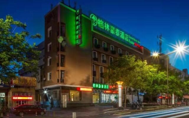 Greentree Inn Yancheng Investment City Business Ho