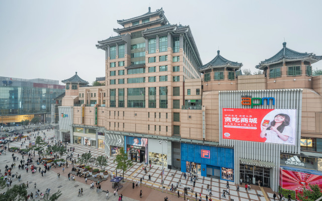 Atour Hotel Wangfujing Pedestrian Street