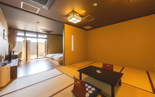 Katsuragi Onsen Happu-no-yu