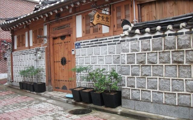 Hyosunjae Hanok Guesthouse