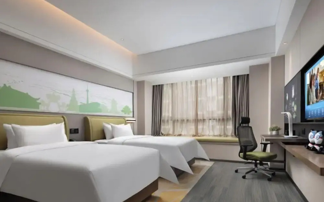 Hampton by Hilton Emeishan Scenic Area