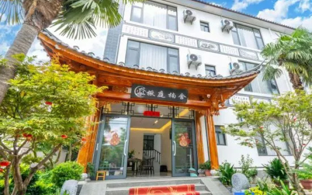 Qiuting Nanshe Homestay – Exterior – Lijiang