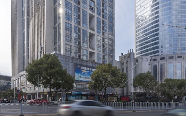 Sucha Hotel Changsha Houjiatang