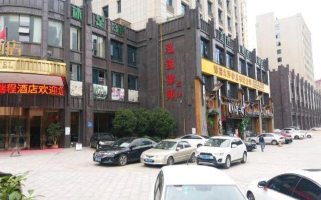 Rui Cheng  Hotel