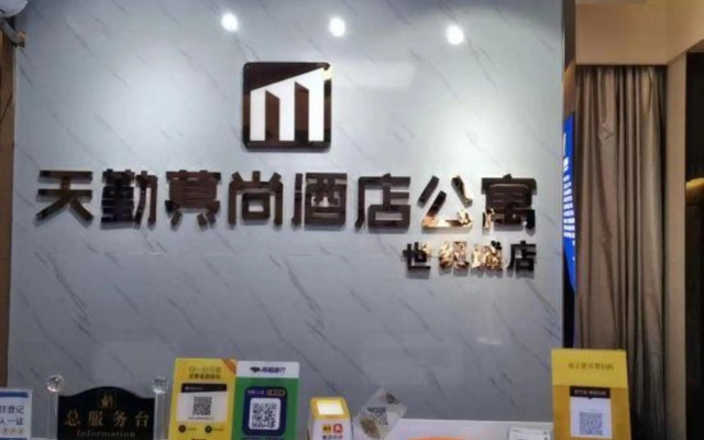 Tianqin Mushang Hotel Apartment (Huizhou Dayawan Western District Century City)