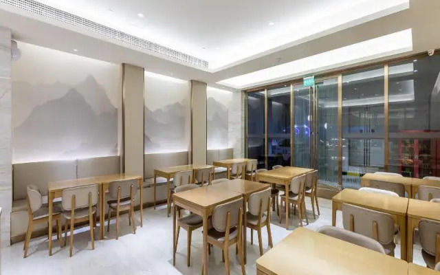Ji Hotel Beijing Wukesong Yongding Road