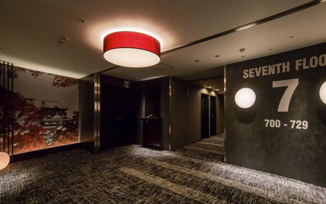 KKR Hotel Osaka