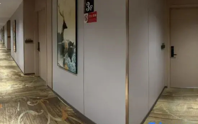 Jieyang Changlong E-Sports Hotel (Jinxianmen)