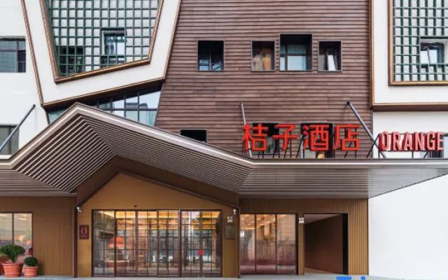Orange Hotel (Shanghai Lingang Wanda Plaza Branch) – Exterior – Shanghai