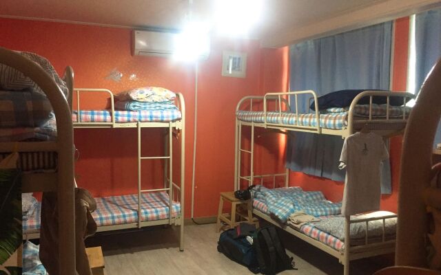 GUESTHOUSE SANTA - Hostel