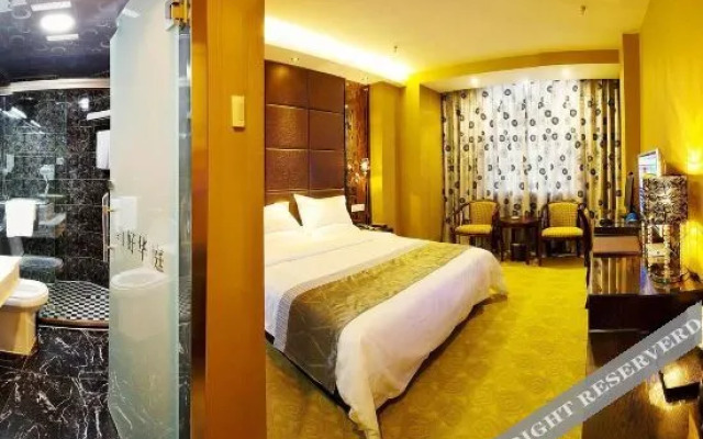 Longhai Shanghao Huating Business Hotel