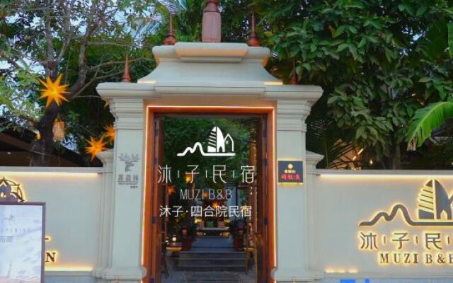 Sanya Muzi Homestay