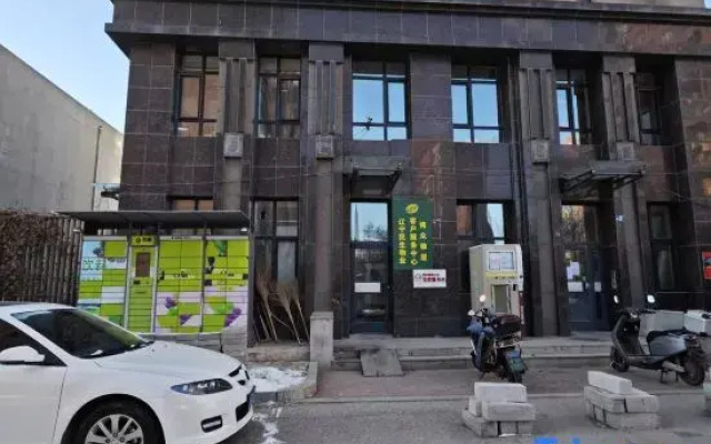 Shenyang Bantang Homestay